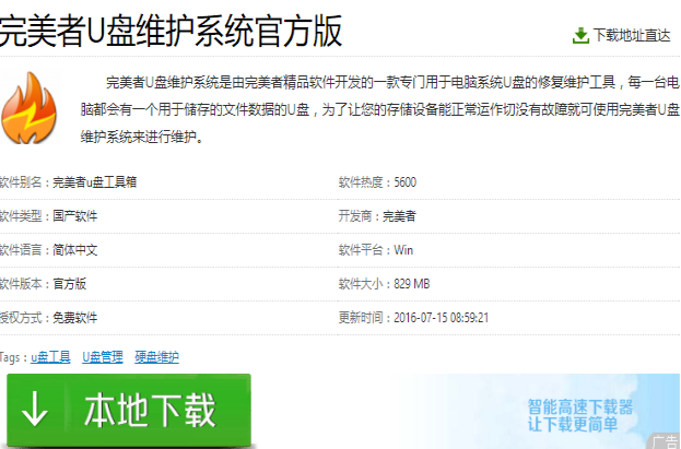1609996166545255.png image.png