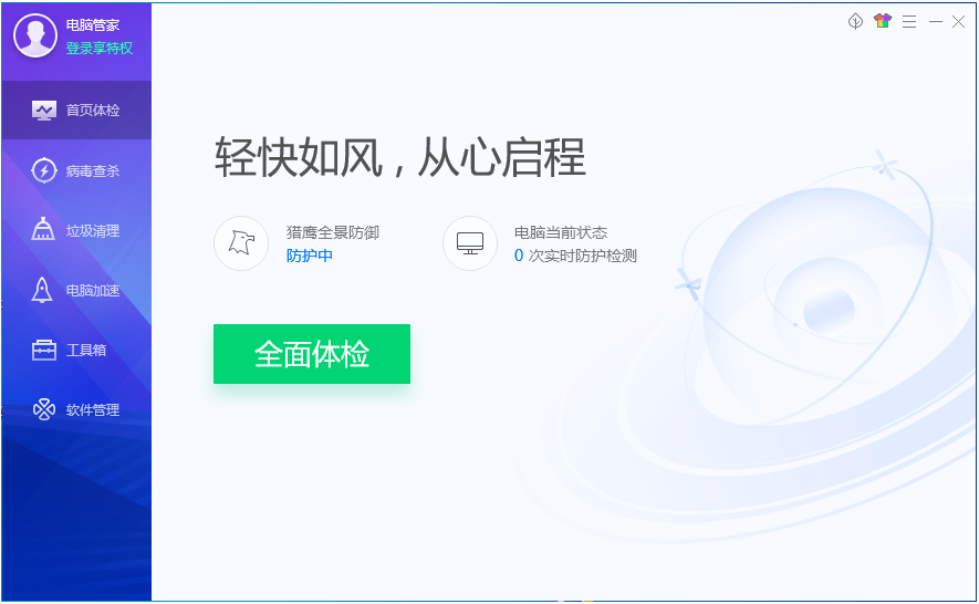 1613640368137400.png image.png