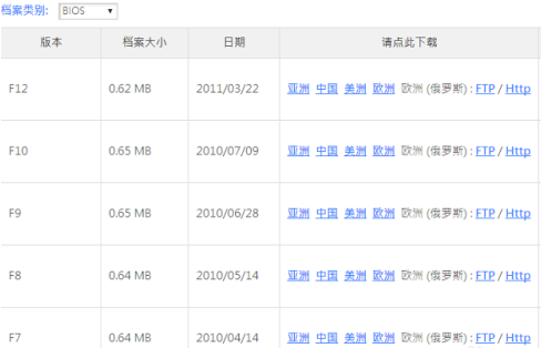 1609809500109468.png image.png