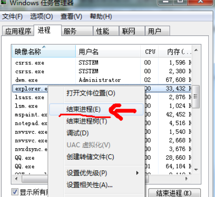 1610698961916189.png image.png