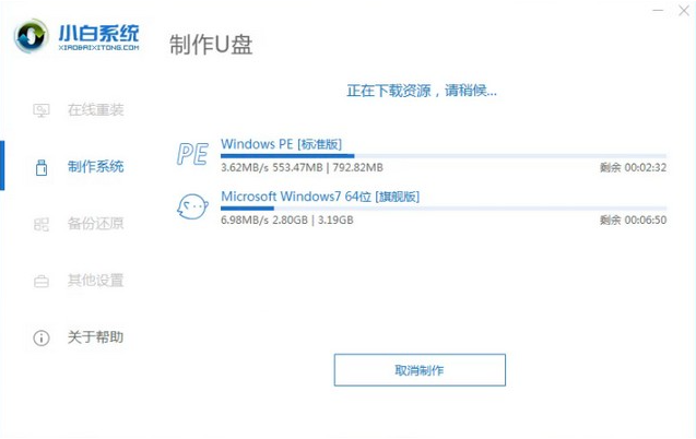 1609469776638032.png image.png
