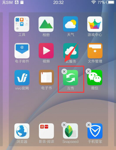 1612335173530495.png image.png