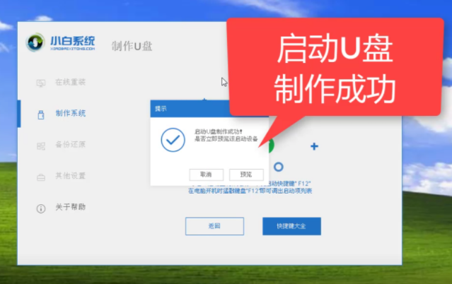 1609744782201087.png image.png