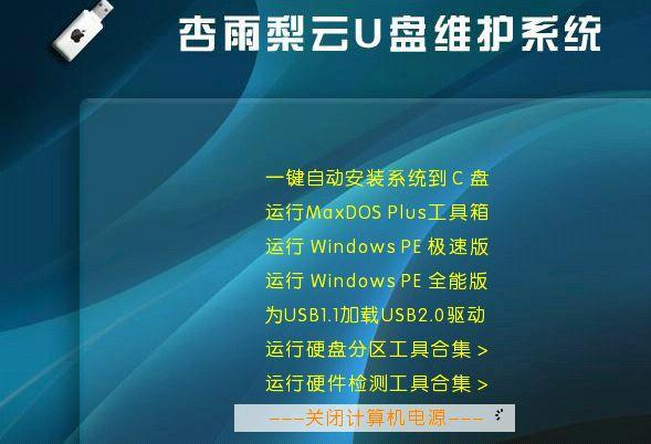 1610177978131668.png image.png