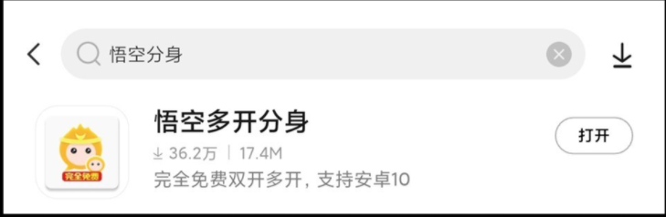 1612235305921568.png image.png