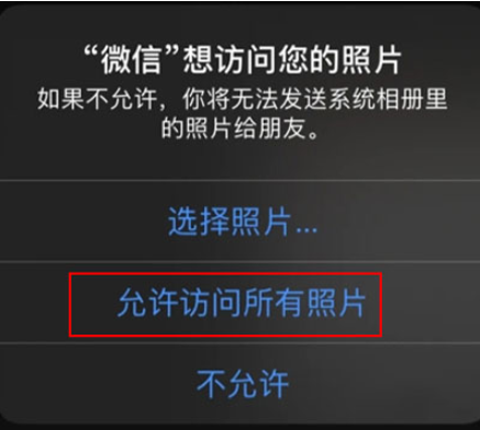 1614152639128923.png image.png