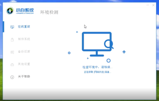1609744719284440.png image.png