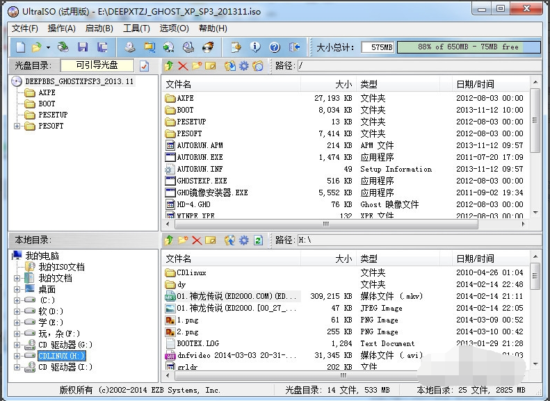 1609481121764330.png image.png