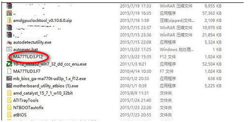 1609472729219031.png image.png