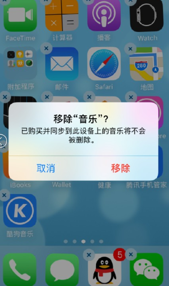 1610519371706581.png image.png