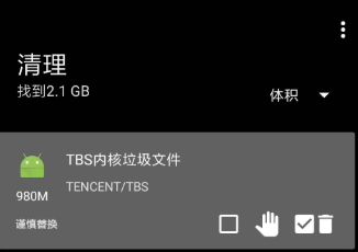 1612163396140021.png SNMM%N4~~416W(WOSRFV$1O.png