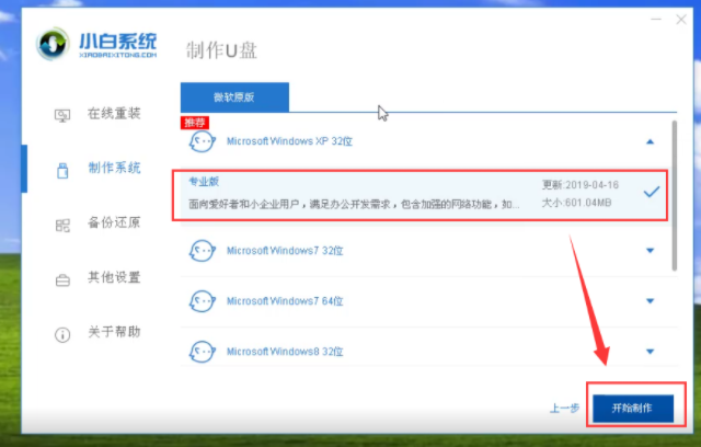 1609744771833826.png image.png
