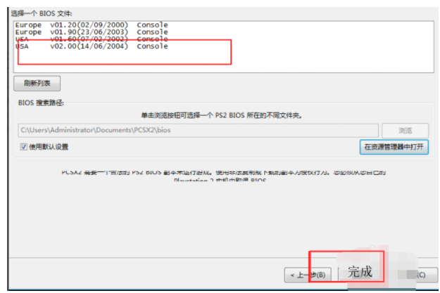 1609905317630845.png 7B_AJ@THU$GTS422OS`CJTB.png
