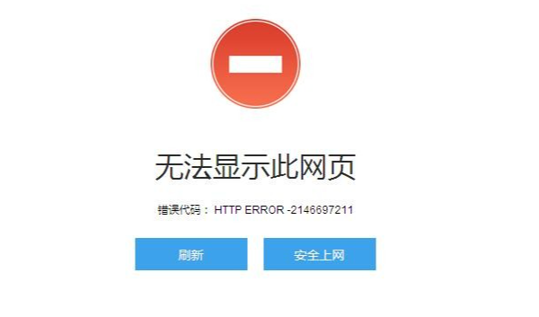 1614656922107213.png image.png