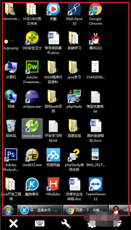 1615341119489357.png image.png