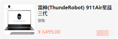 1614395095772936.png image.png
