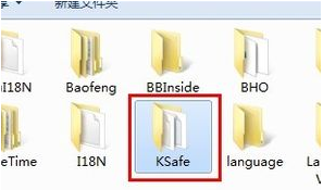 1616035342863432.png image.png