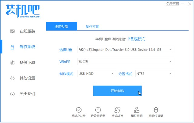 1609899893105251.png image.png