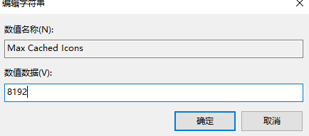 1616637091182497.png image.png