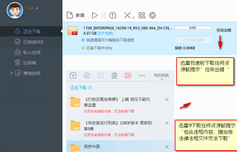1614998641358626.png image.png