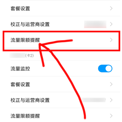 1614157232267227.png image.png