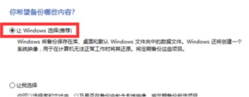 1615880520279018.png image.png