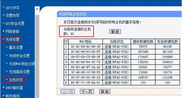 1616990045479115.png image.png