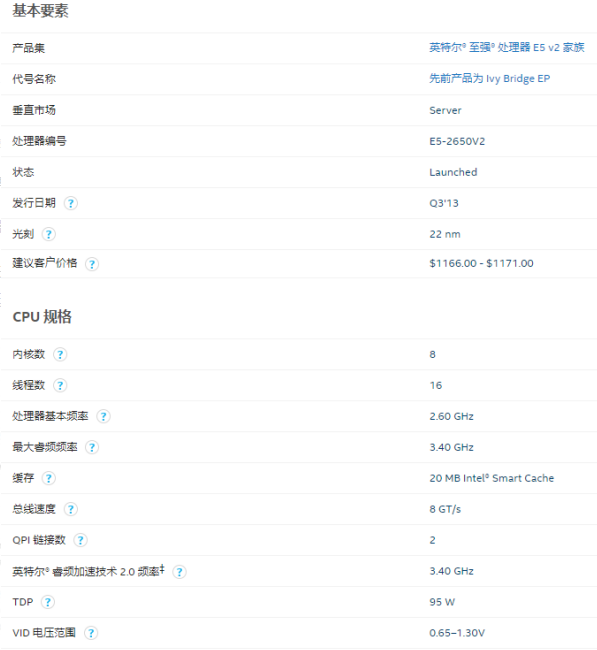 1614567115236201.png image.png