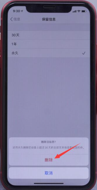 1616035717120445.png image.png