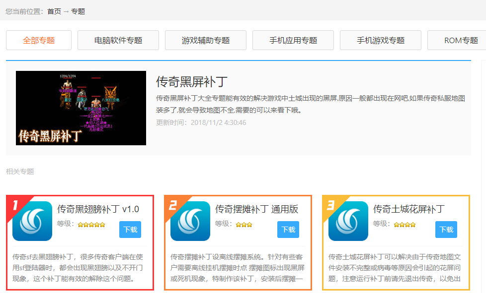 1610418560131901.png image.png