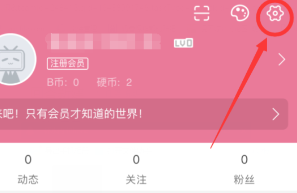 1614304752105320.png image.png