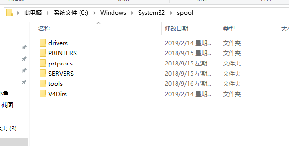 1615879554279276.png image.png