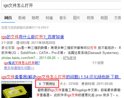 1615941284125330.png image.png