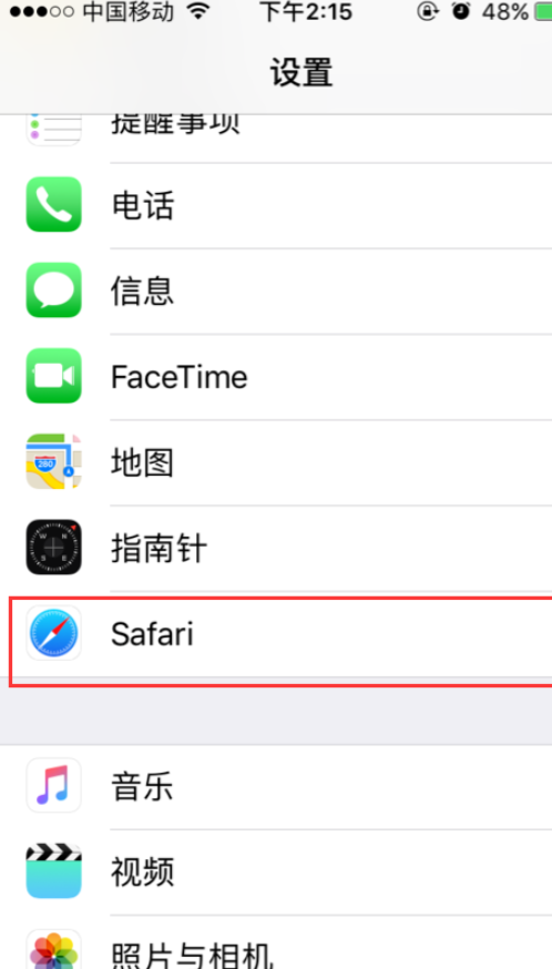 1616035923454716.png image.png