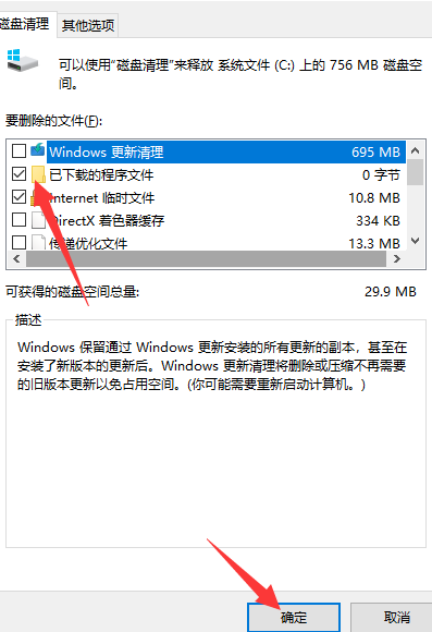 1615358479139689.png image.png