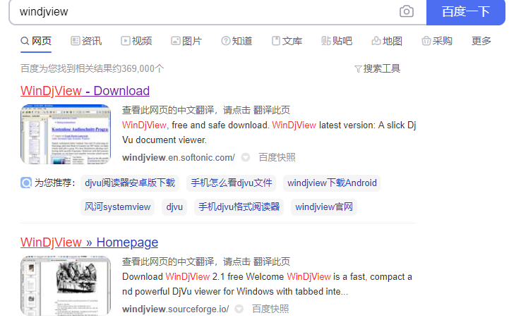 1615880096934650.png image.png