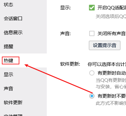 1615949111463495.png image.png