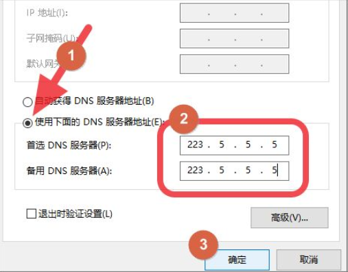 1614997664794926.png image.png