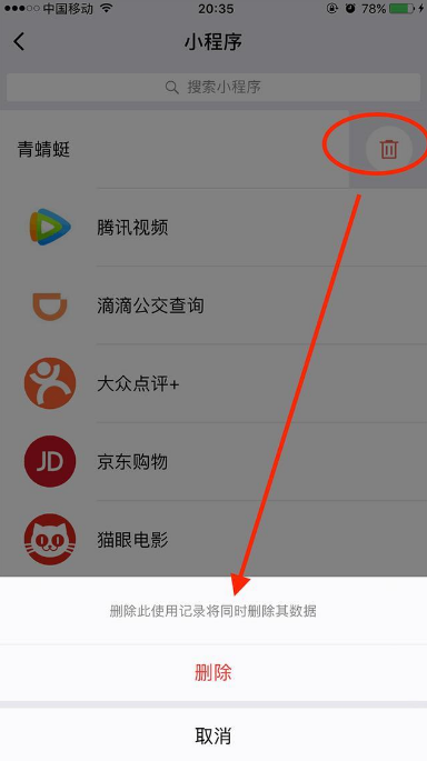 1615891136136862.png image.png