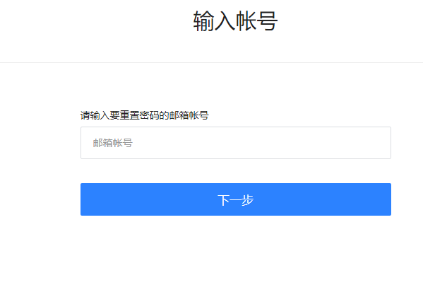 1614242659502137.png image.png