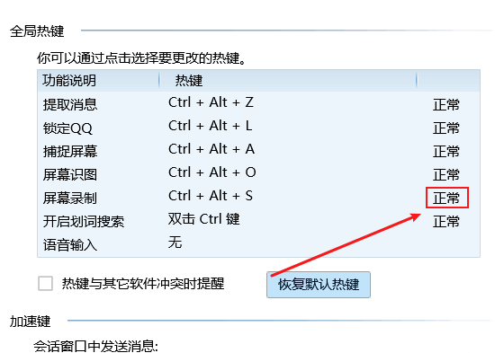 1615949233103190.png image.png