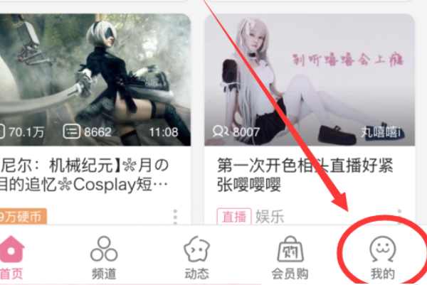 1614304735194159.png image.png