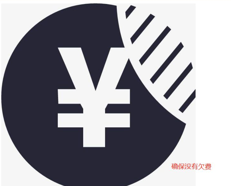 1616645095131307.png image.png