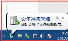 1619075032854869.png image.png