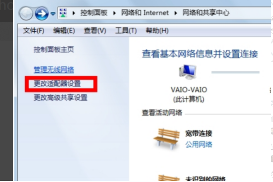 1619142059138175.png image.png
