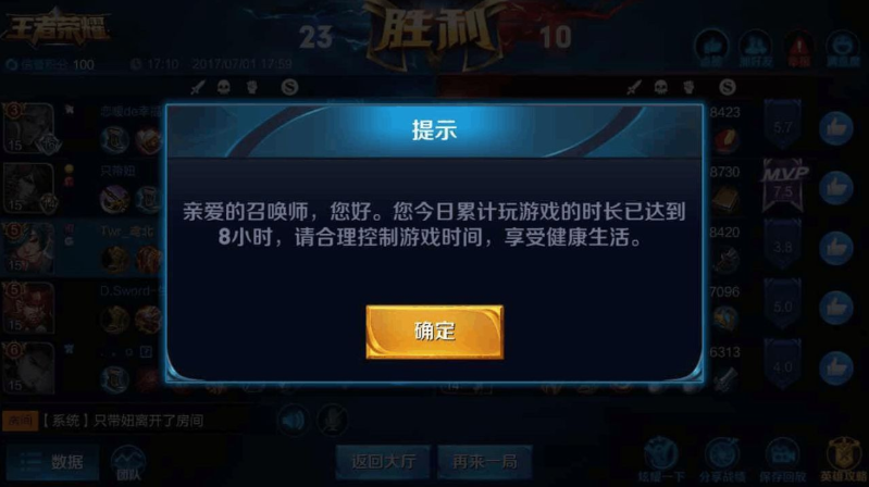 1616553328970624.png image.png