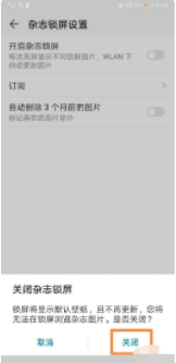 1615777084634976.png image.png