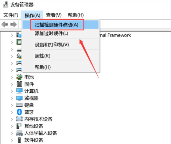 1617930609222904.png image.png