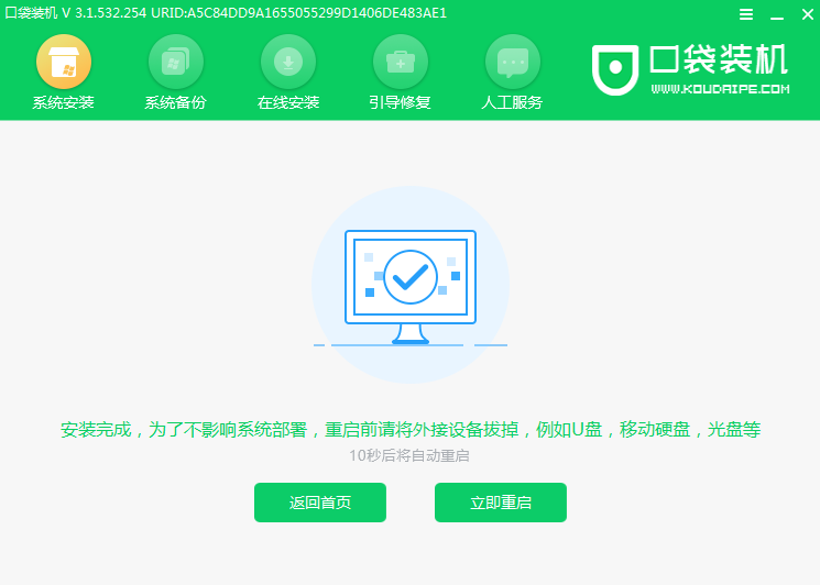 1618044304116788.png image.png