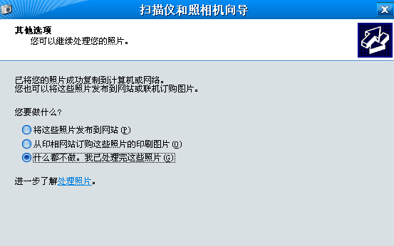 1617778196850910.png image.png